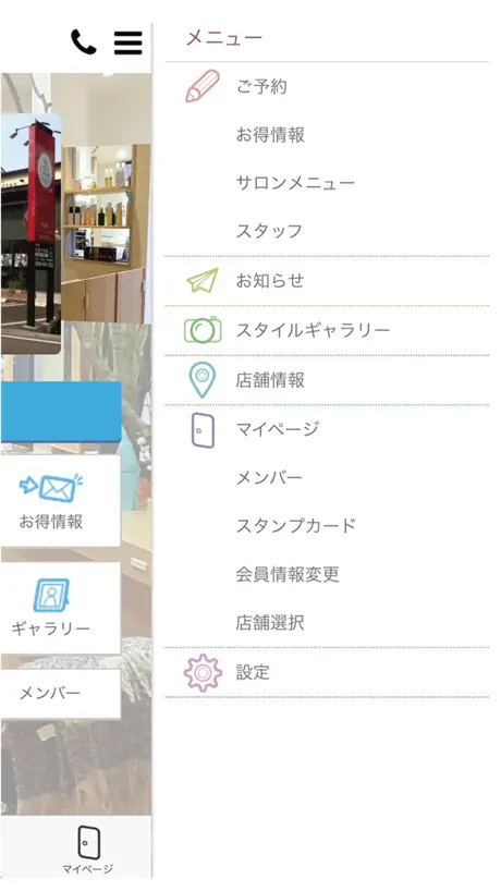 英语音标-7日学