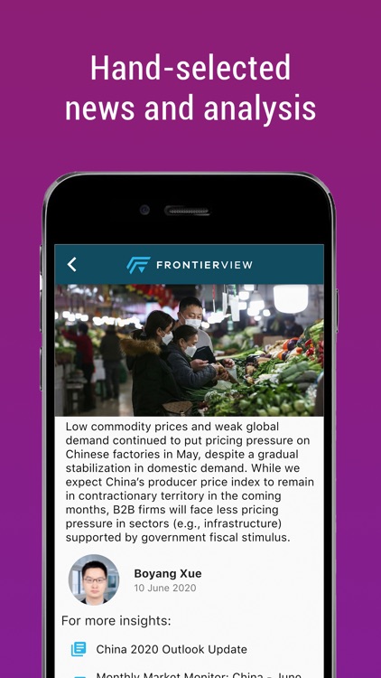 FrontierView Mobile