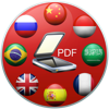 PDF Translator & Text Scanner icon