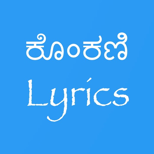 Konkani Lyrics - AppWisp.com