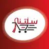 سلتنا - السوبر في الطريق اليك Positive Reviews, comments