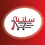 سلتنا - السوبر في الطريق اليك App Contact