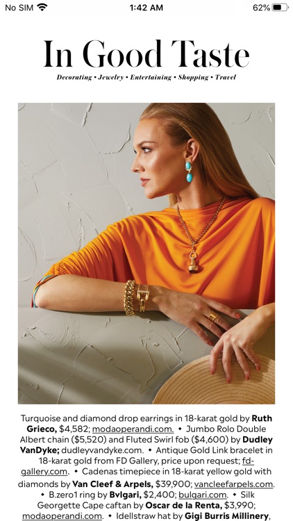 Veranda Magazine US screenshot-3