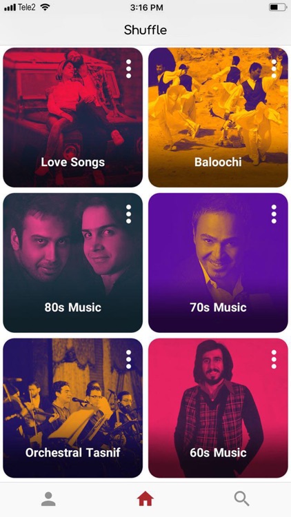 Shuffle Music screenshot-6