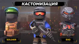 Game screenshot КУБУМ 3D: FPS стрелялки онлайн hack