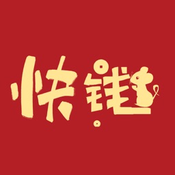 快钱钱包-专业版