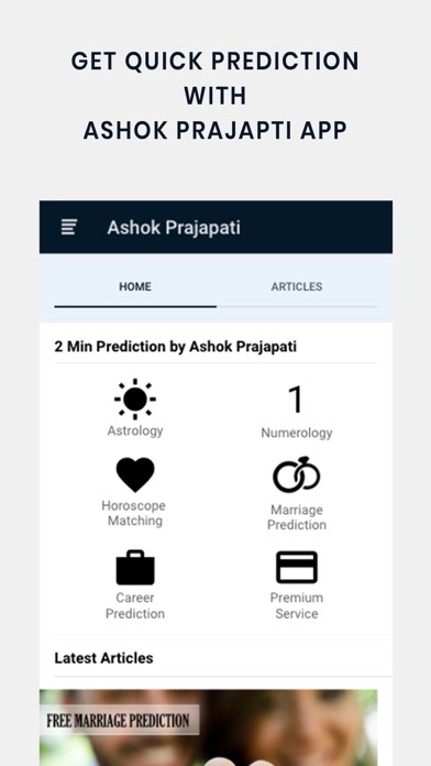 Ashok Prajapati screenshot 3