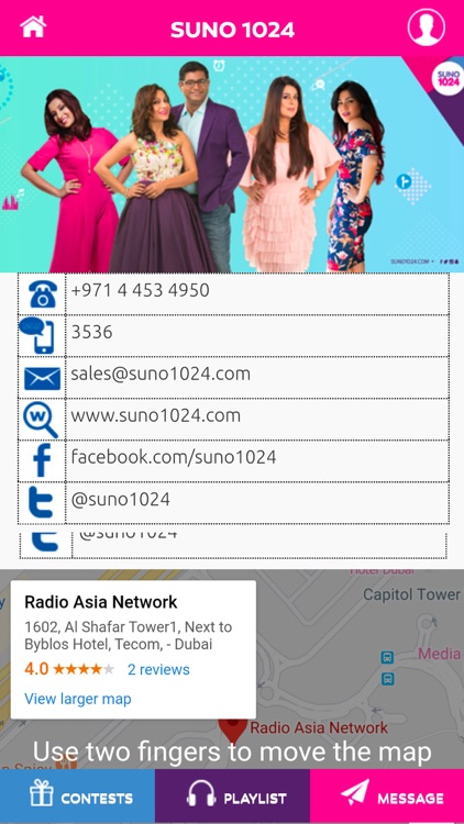 Suno1024 screenshot-4