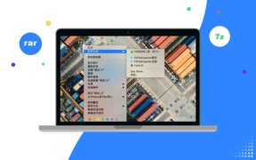 ES File Explorer-zip screenshot