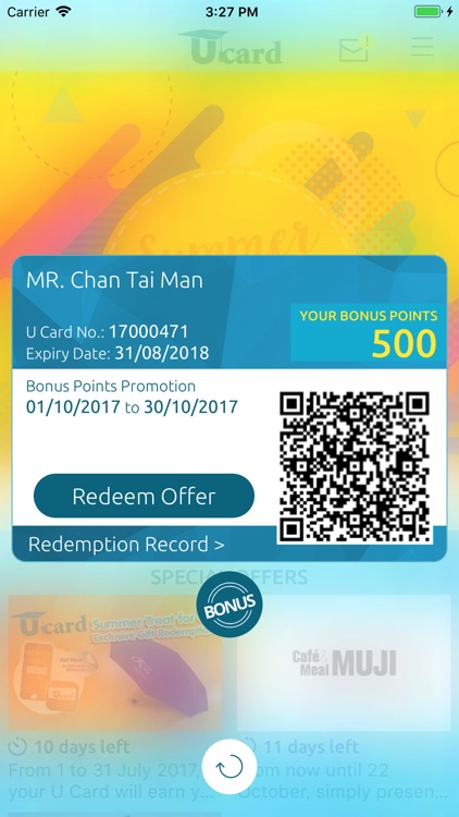 Festival Walk U Card