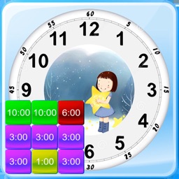 Reconnaissez l'horloge