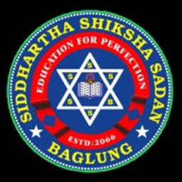 Siddhartha Shiksha Sadan