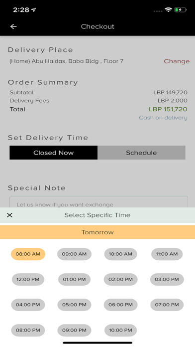 Diwan Hypermarket Screenshot