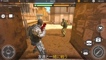 Code Of War: オンラインモバイ... screenshot1