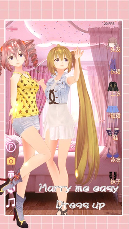 Marry me easy dress up screenshot-0