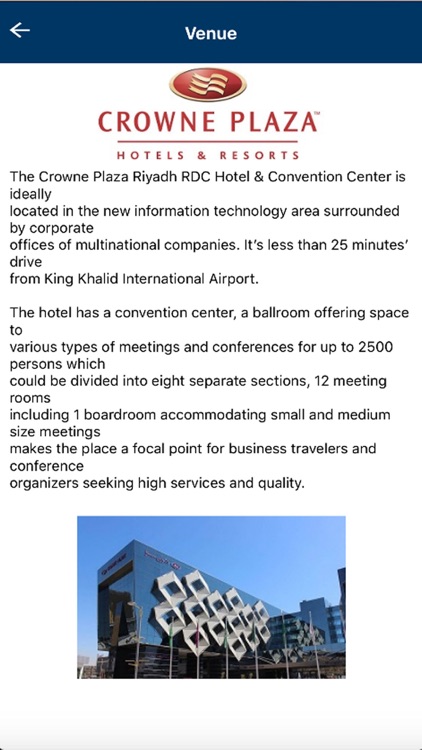 GAC2019 screenshot-6