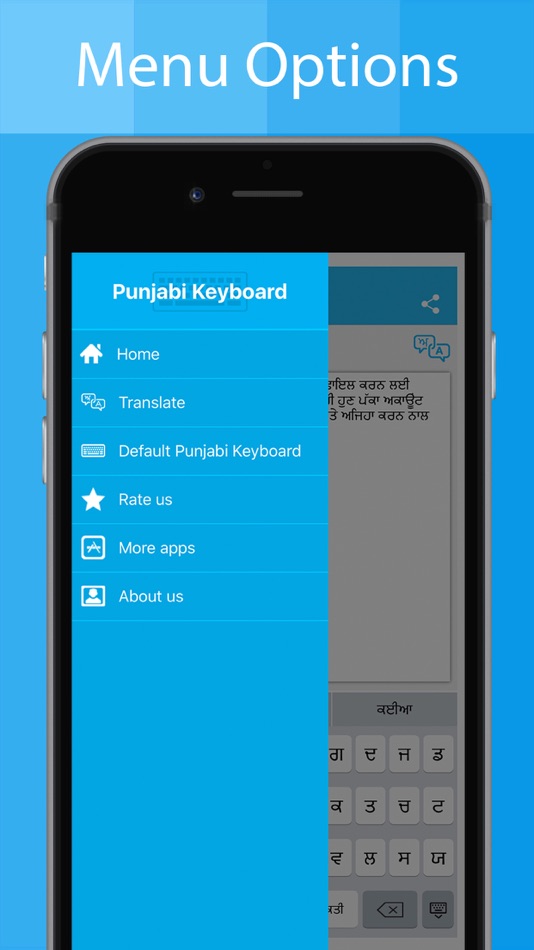 #5. Punjabi Keyboard - Translator (iOS) 由: Piyush Parsaniya