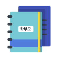 똑똑한 플래너 모바일 - 똑플 학부모용