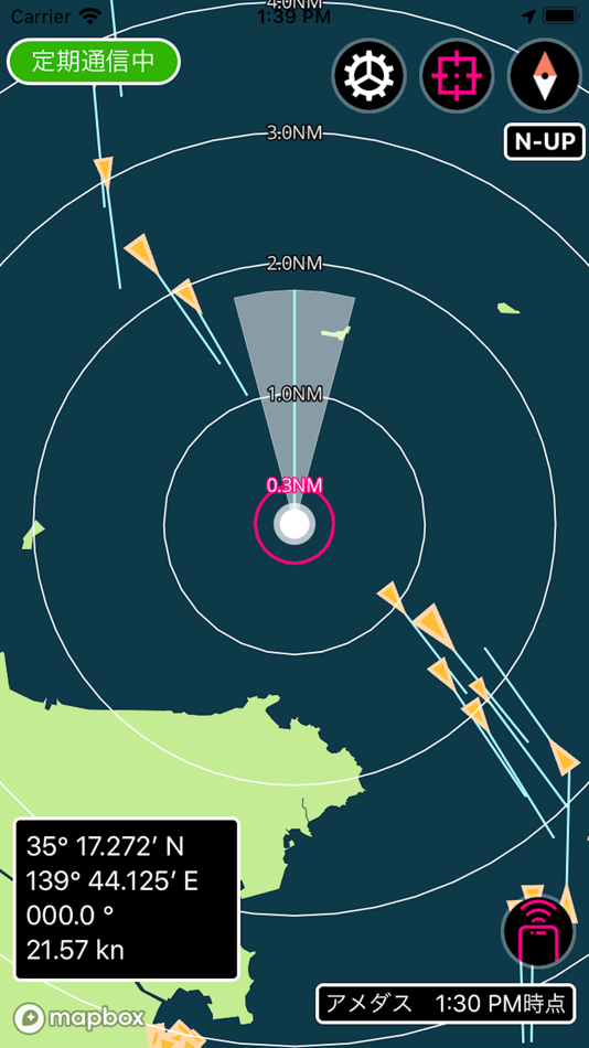 #1. JM-WatcherⅡ (iOS) 由: Japan Radio Co., Ltd.