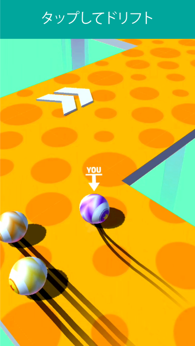 Ball Racer screenshot1