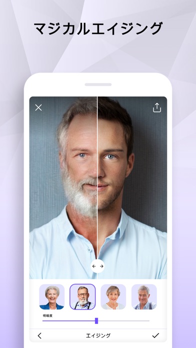 Facekit AIのおすすめ画像1