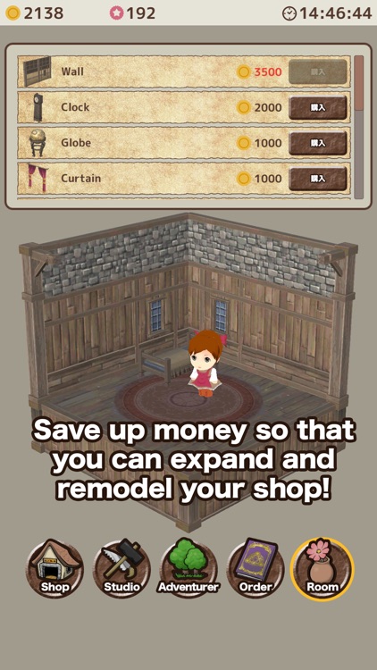 Item shop - crafting game screenshot-4