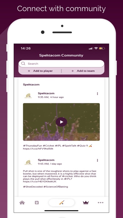 Spektacom PowerBat Screenshot