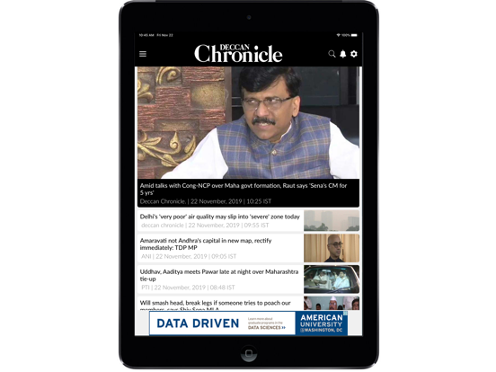 Screenshot #4 pour Deccan Chronicle News