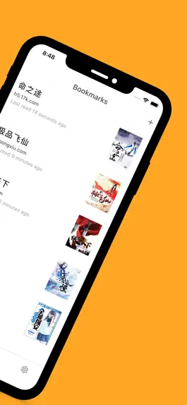 Game screenshot Readibu - Chinese novel reader apk