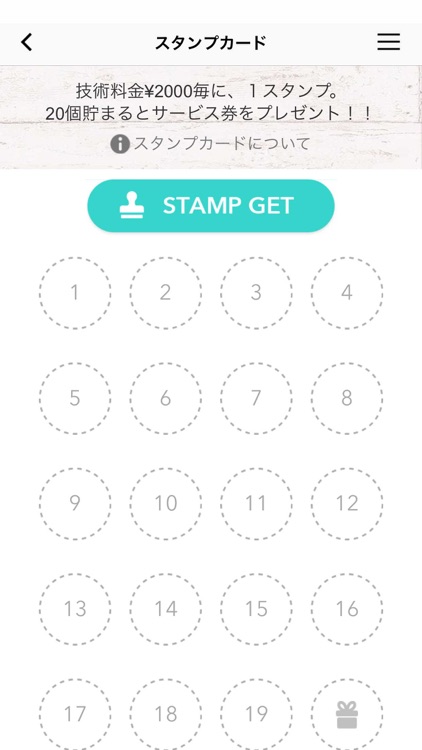 A＋ style（アプラススタイル）