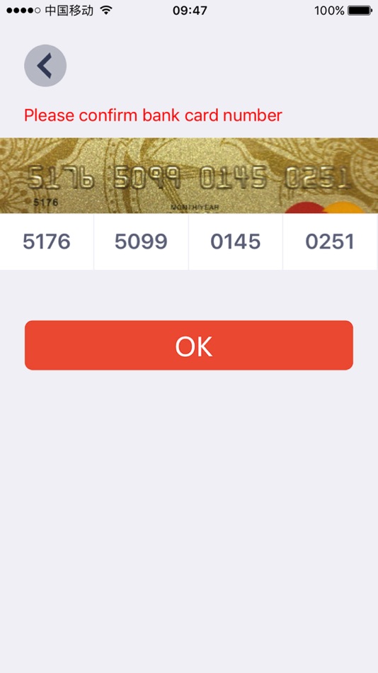 #4. Sinosecu Bank Card Reader (iOS) 由: 北京中安未来科技有限公司