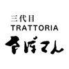 TRATTORIA　さぼてん