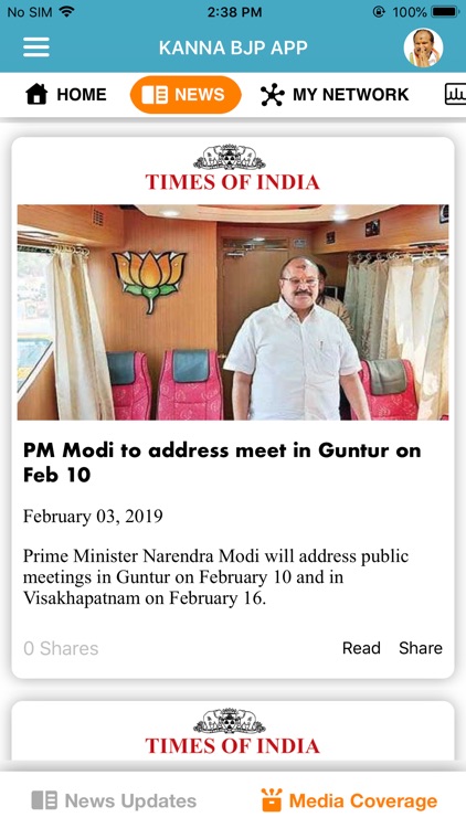 Kanna  BJP screenshot-3