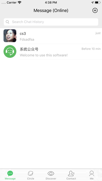拓联