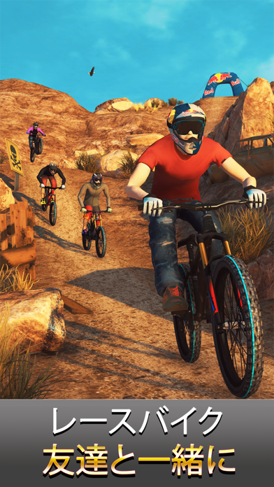 Bike Unchained 2 screenshot1