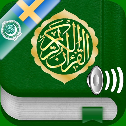 Quran Audio in Arabic, Swedish by ISLAMOBILE