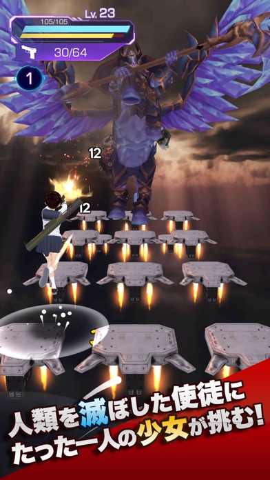 ラストガンスリンガー Screenshot