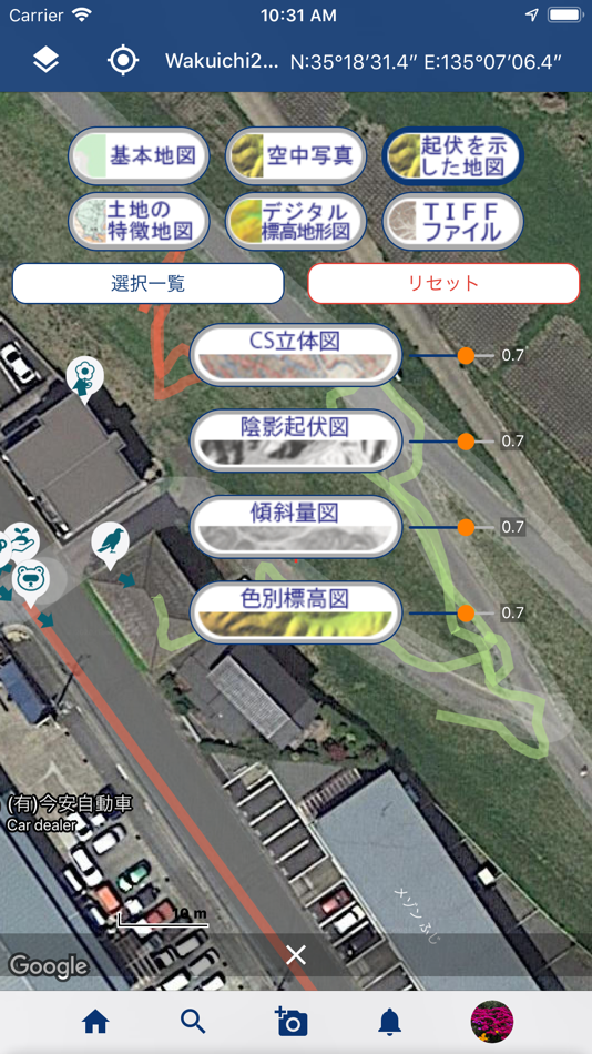 #3. mapry (iOS) 由: MAPRY Co., Ltd.