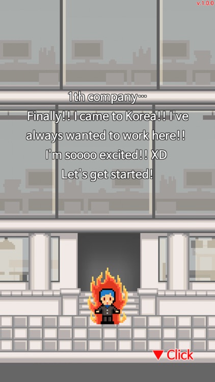 Don't get fired!