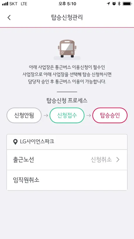 불리오 - 자산을 불리는 투자