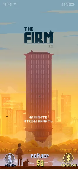 Game screenshot The Firm mod apk