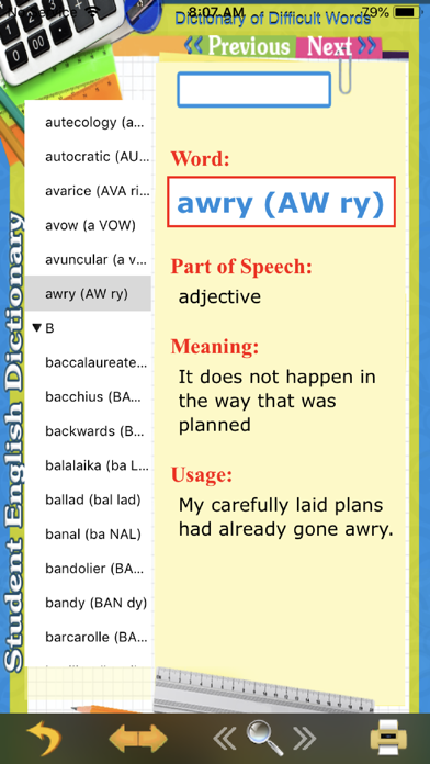 Student English Dictionary Screenshot