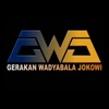 GWJ - Gerakan Wadyabala Jokowi