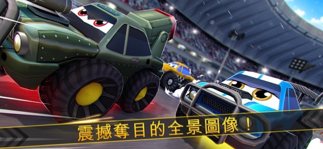 卡通賽車：狂野飛車挑戰汽車(圖2)-速報App