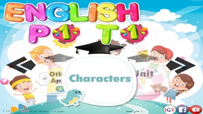 How to cancel & delete English P1 T1 from iphone & ipad 1