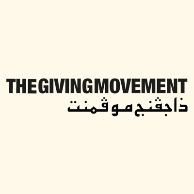Giving movement the The Giving
