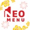 iMenu is an intelligent ordering system by CiaoLINK which allows you to order at many F&B Shops of various brands right from your phone