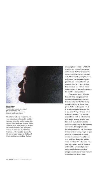 ARTLINK screenshot-4