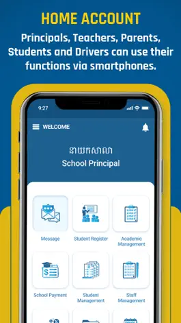 Game screenshot VI-School hack