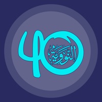 Al-Nawawi's Forty Hadith apk